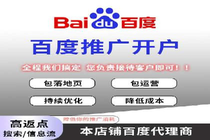 转化率飙升的秘密：信息流广告优化案例揭秘